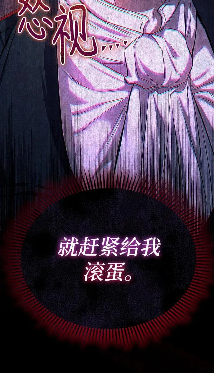 第8话56
