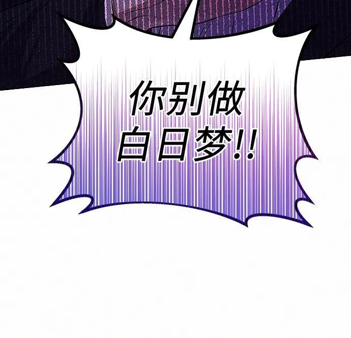 第9话31