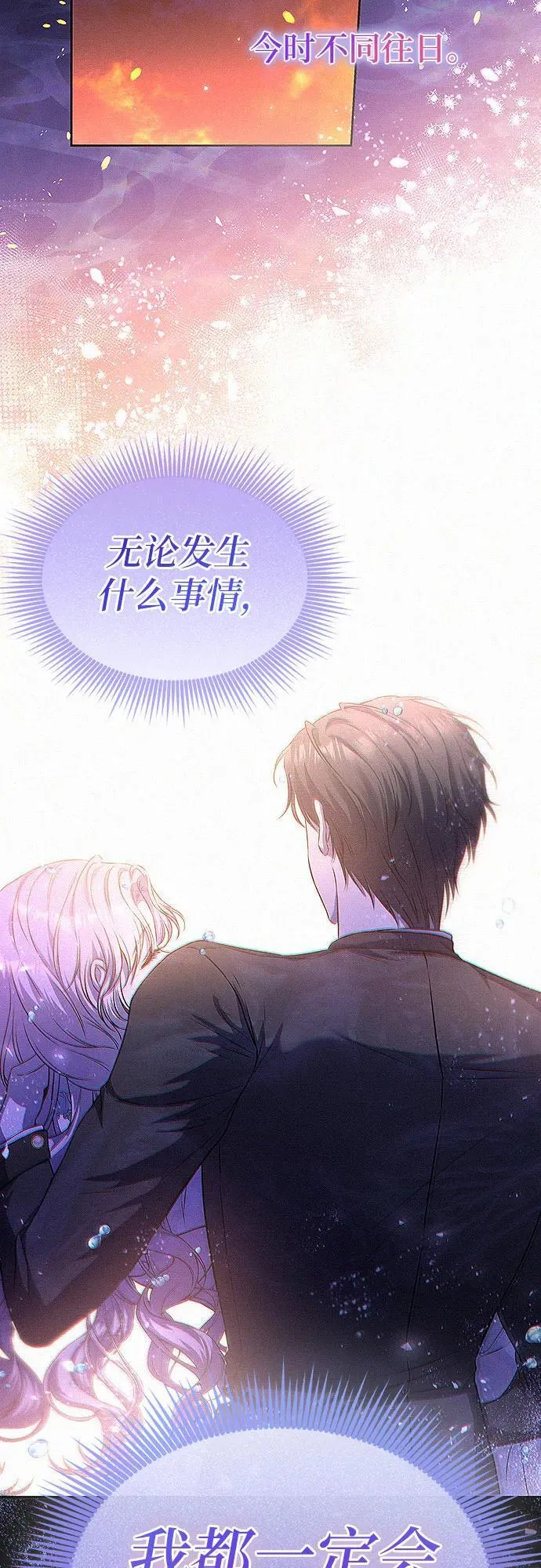 第15话22