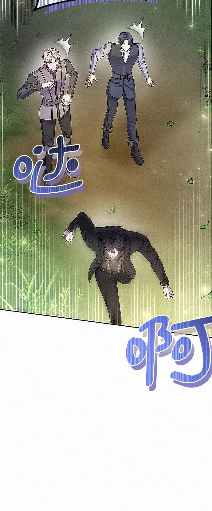 第15话5