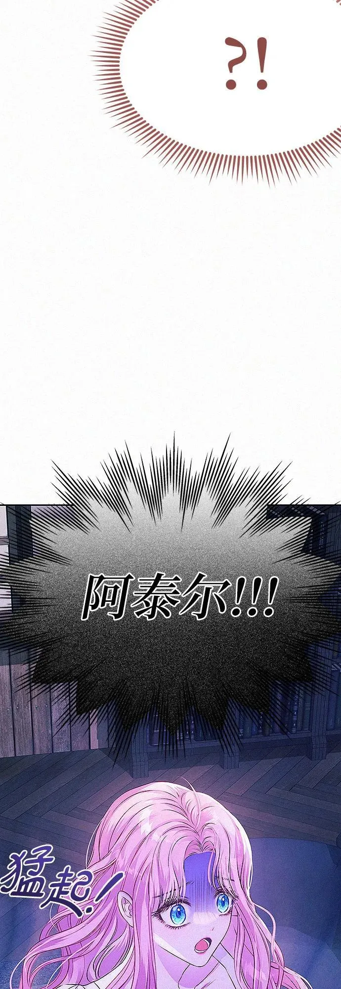 第4话45