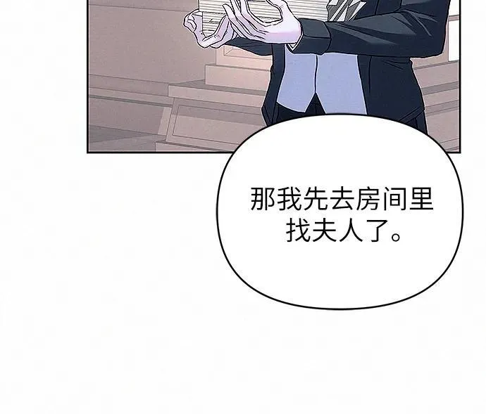 第10话86