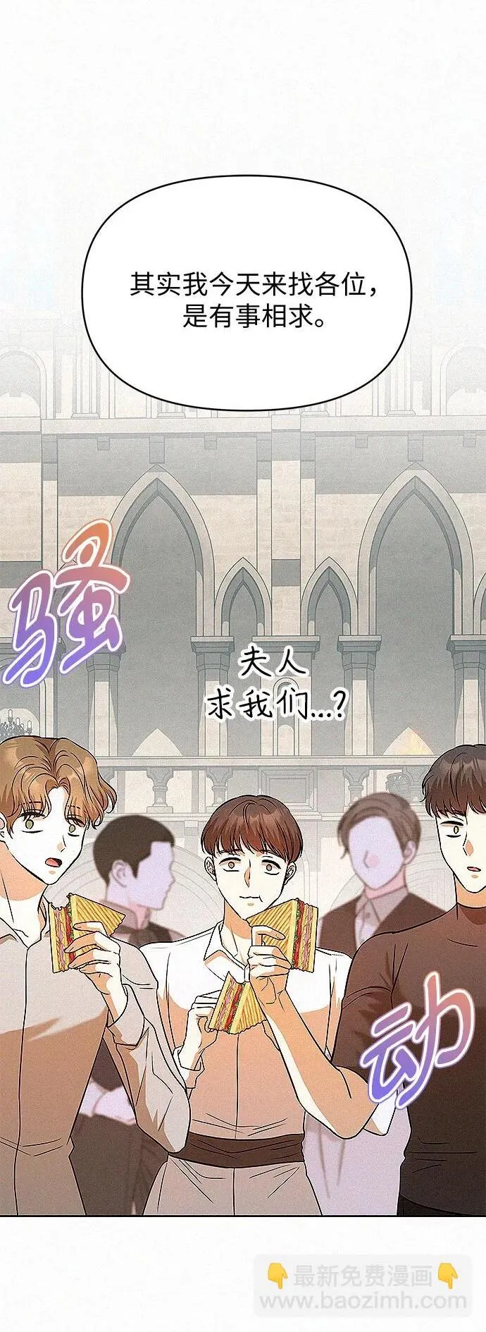 第19话1