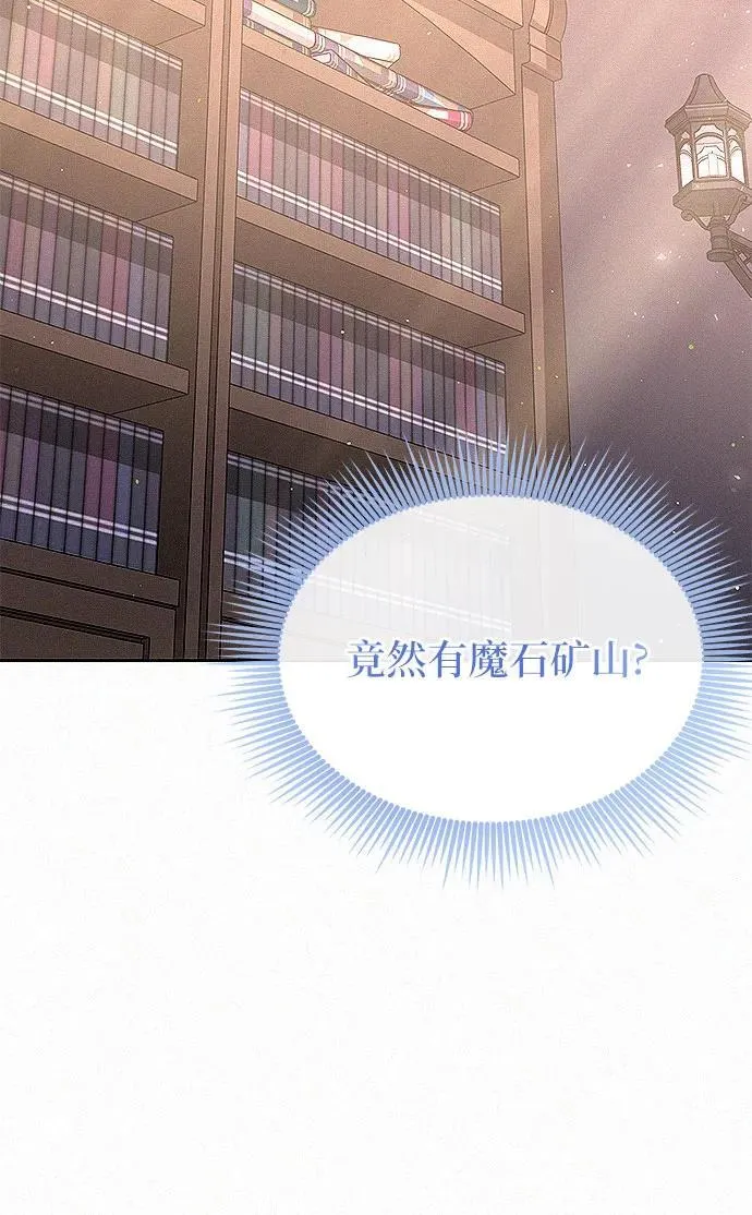第19话19