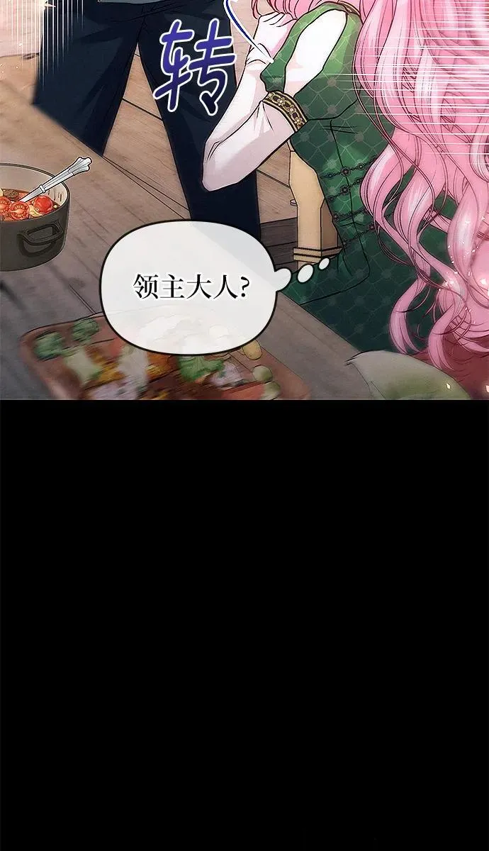 第8话28