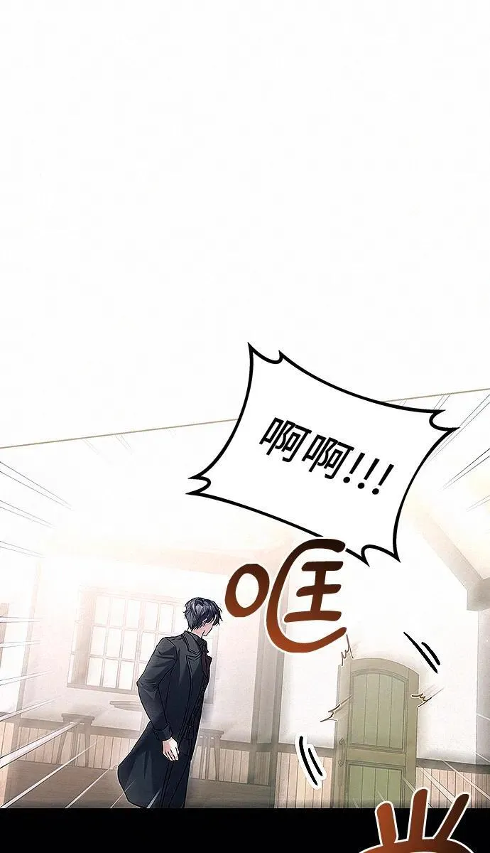 第10话33