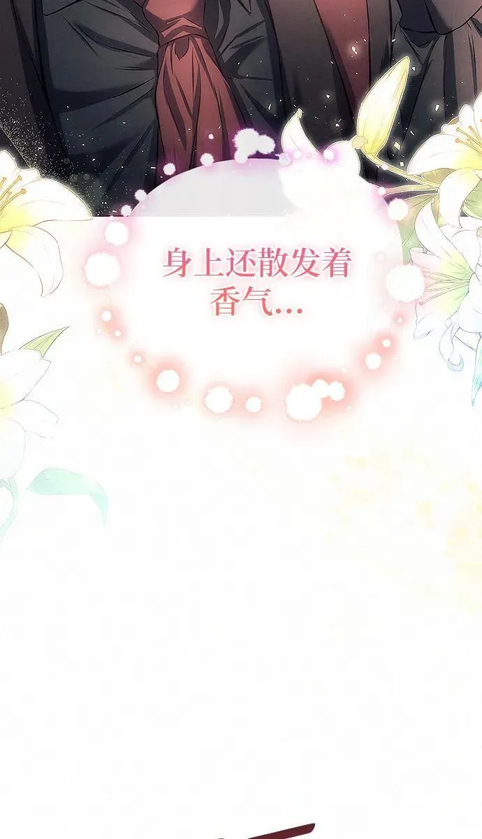 第10话77