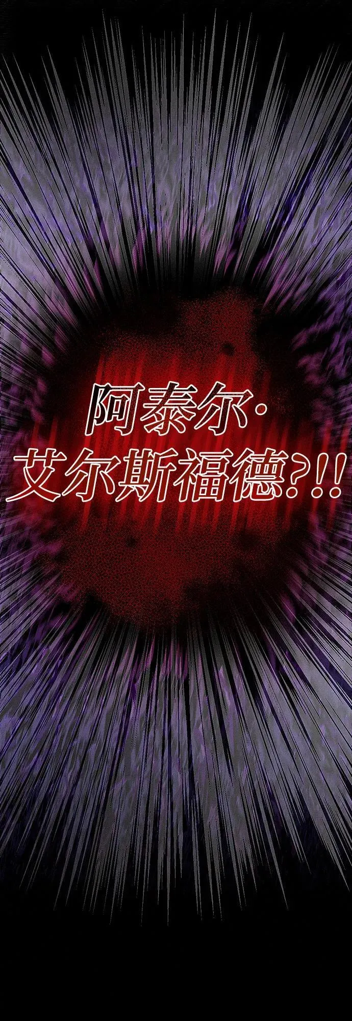 第2话72