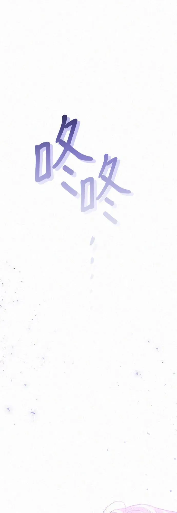 第6话7
