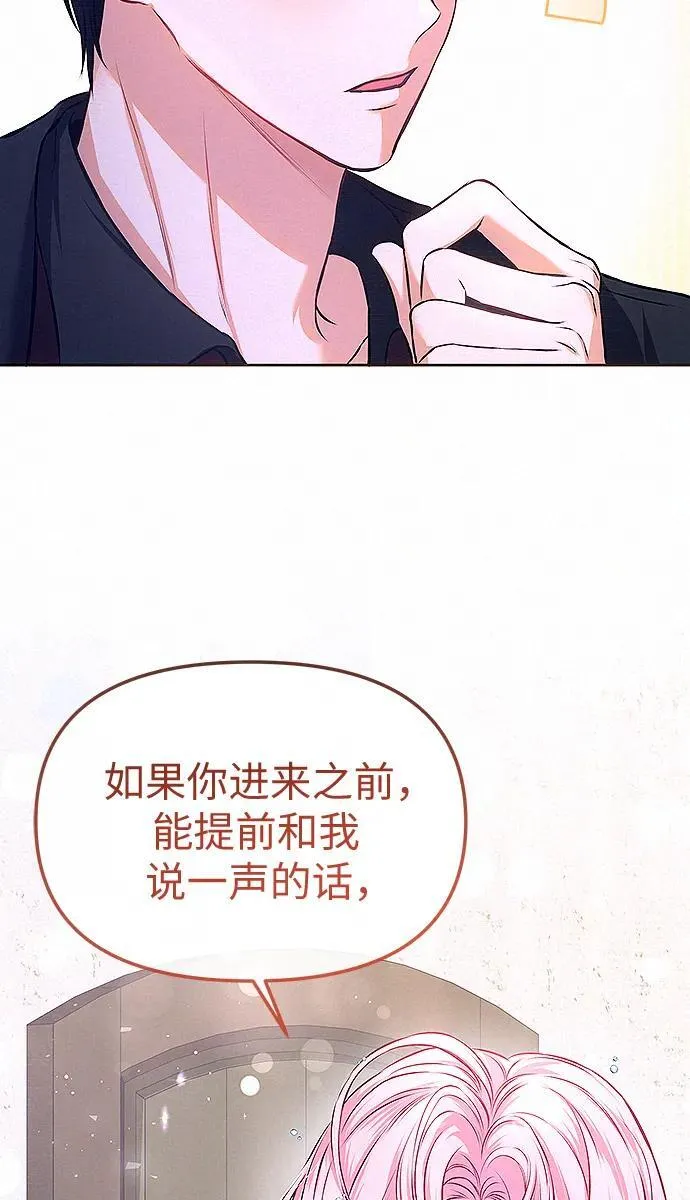 第10话48