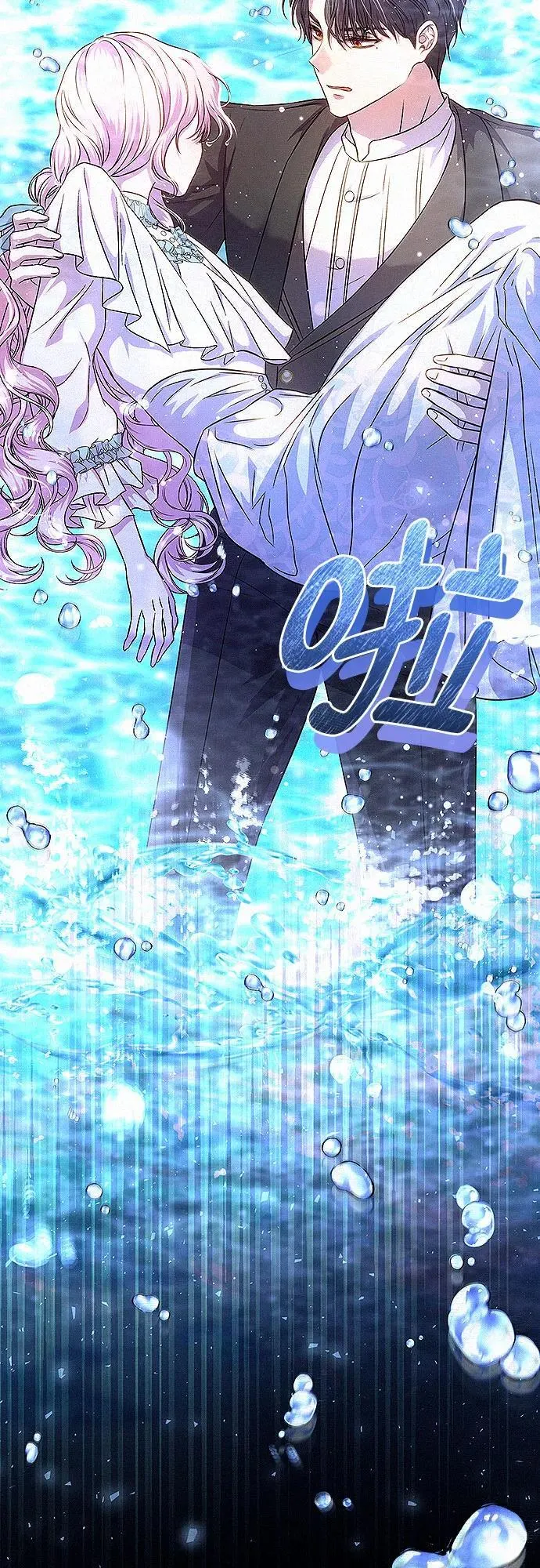 第15话7