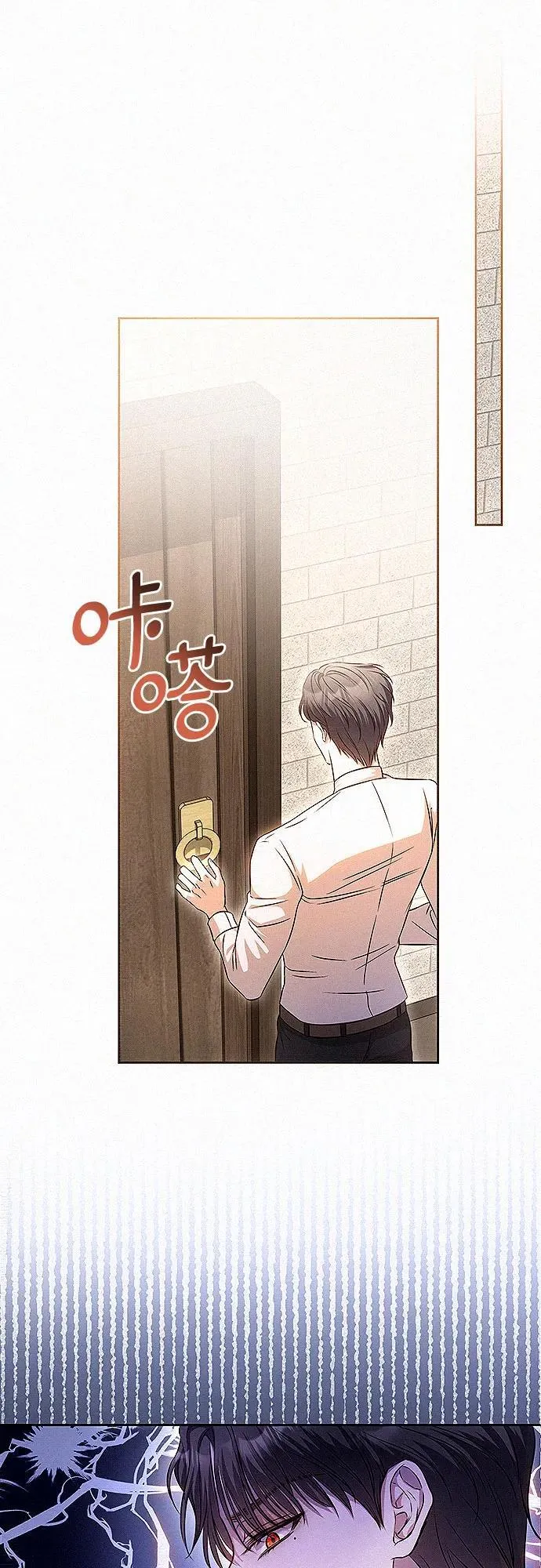第15话43