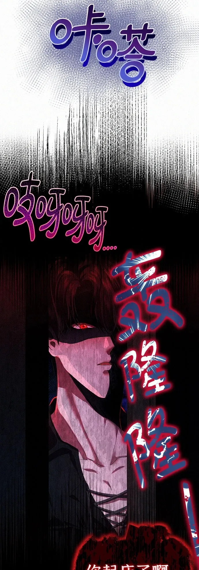 第4话40