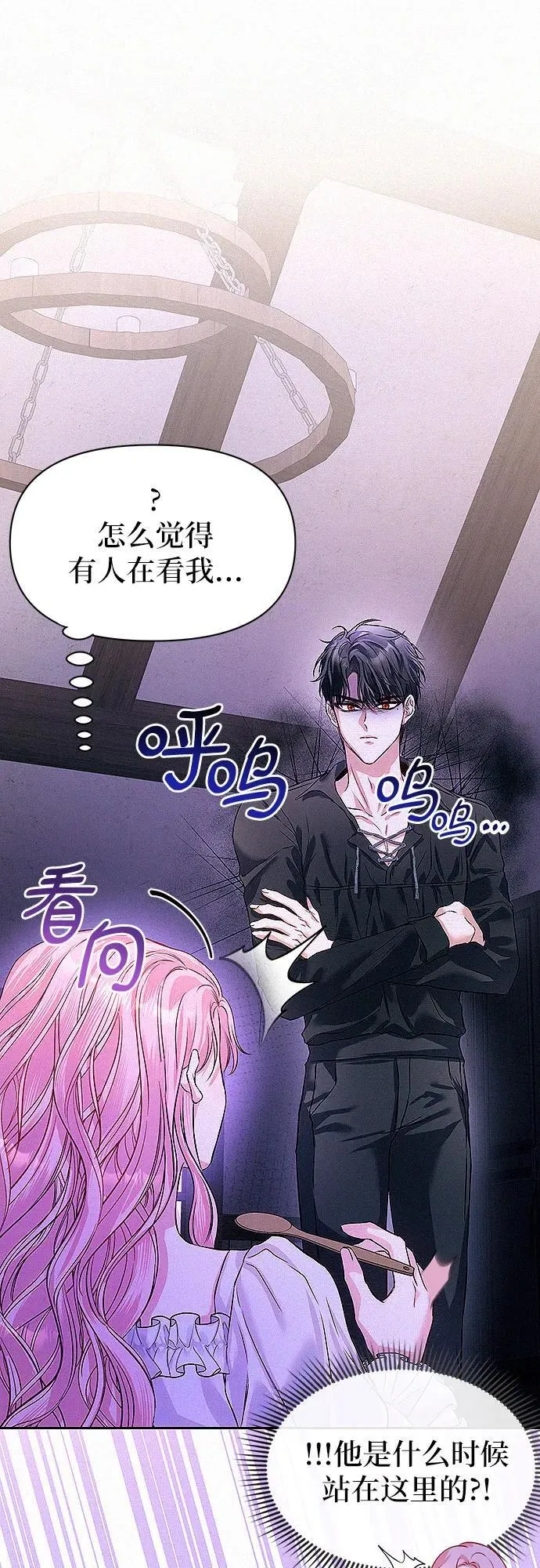 第4话62