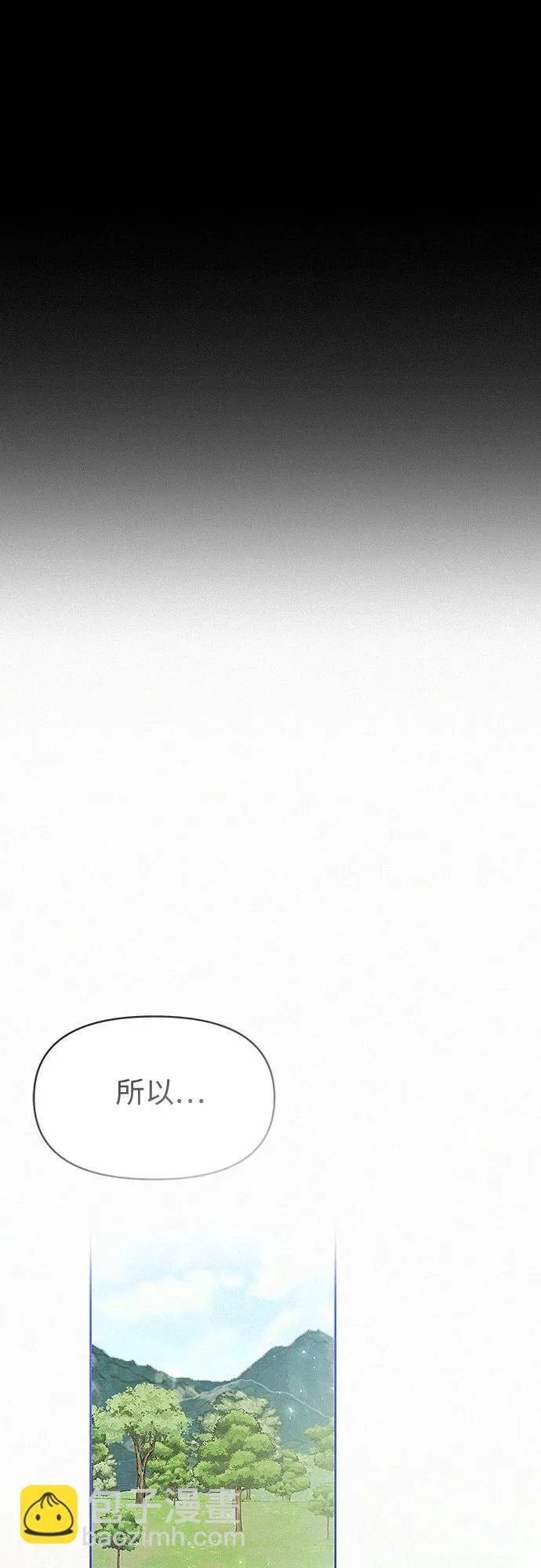 第14话45