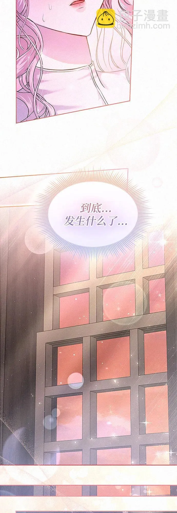 第15话40