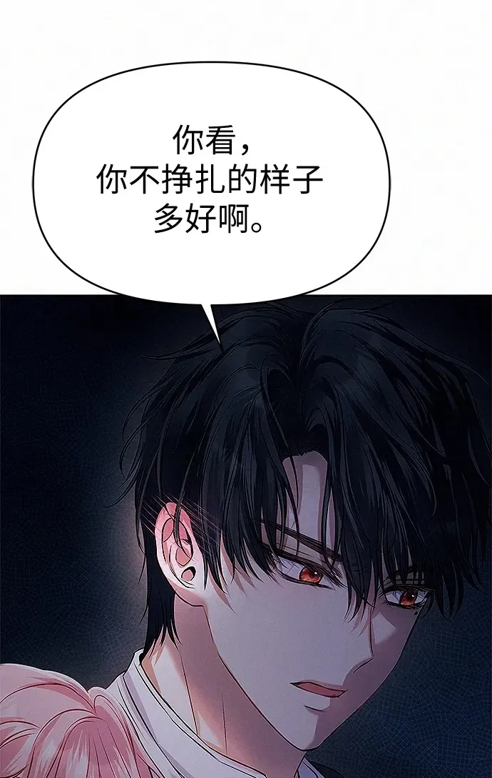 第8话126