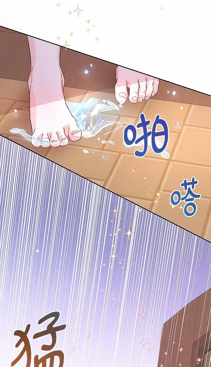 第10话26