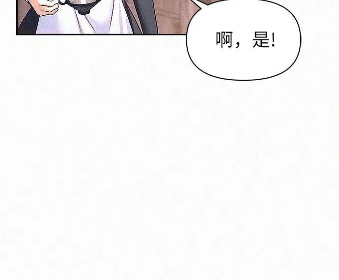 第7话57