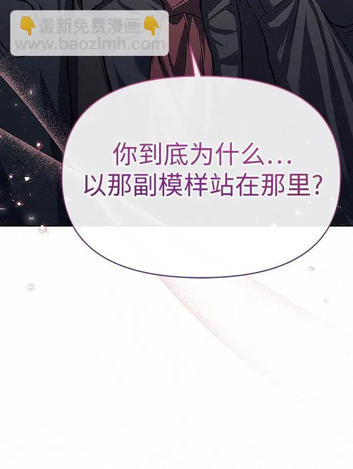第10话45