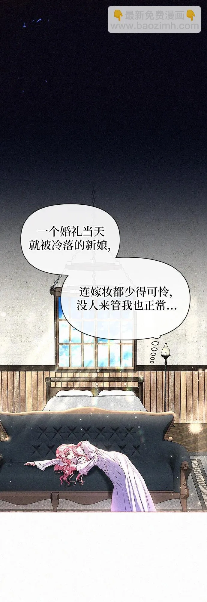 第4话37
