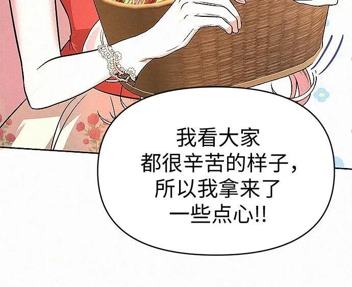 第18话35