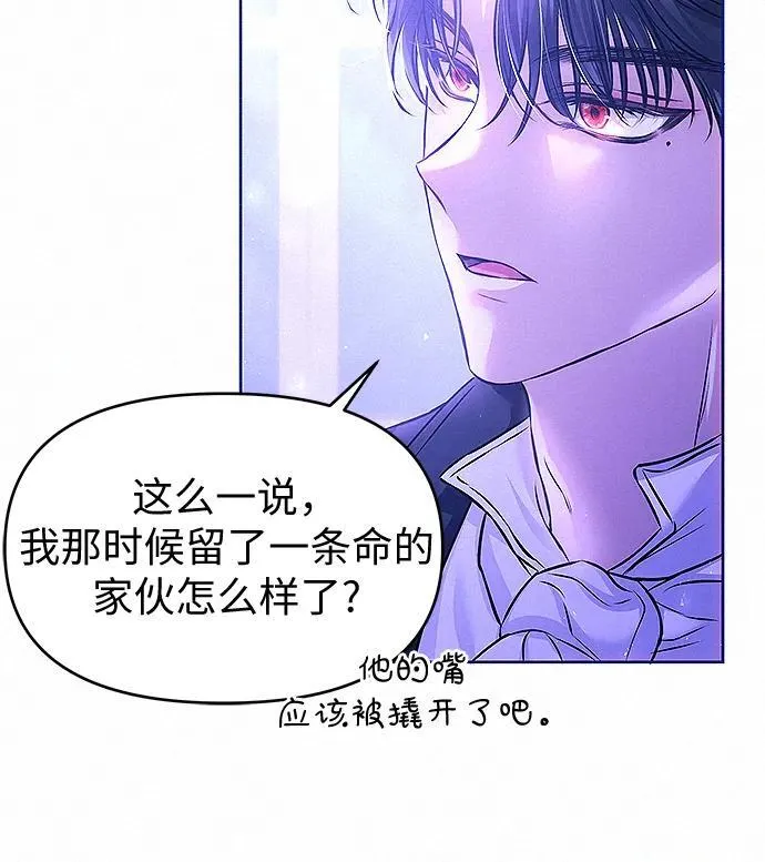 第9话43