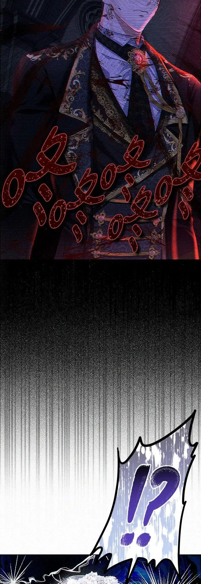 第3话9