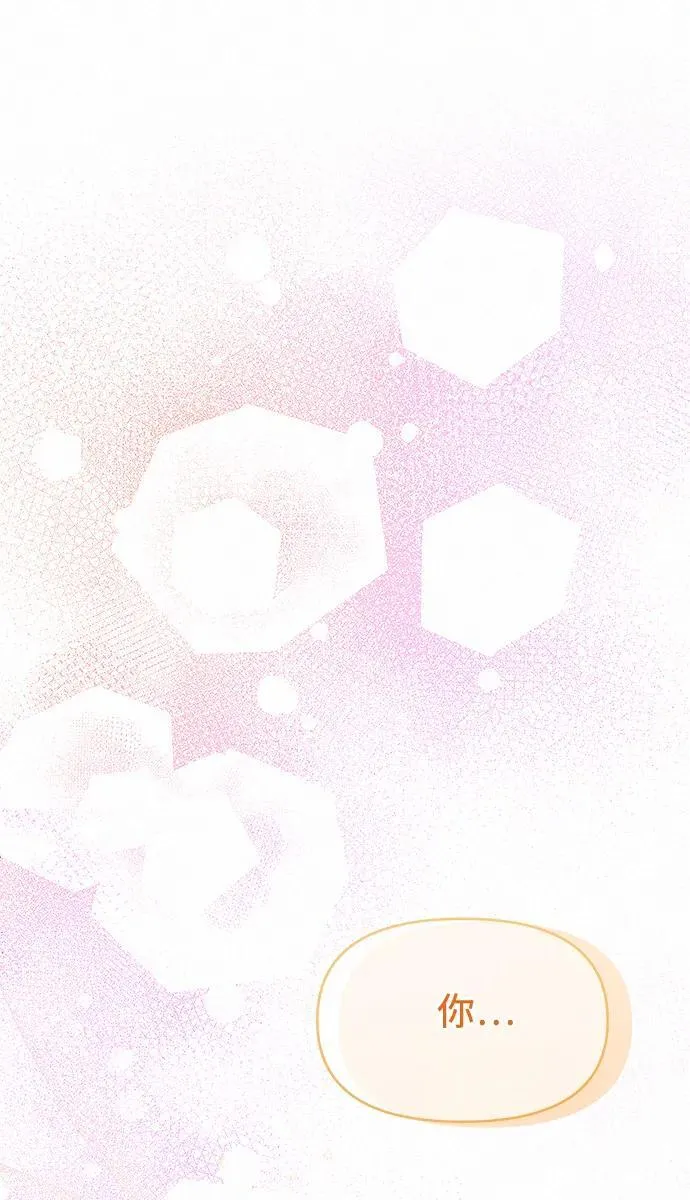 第8话95