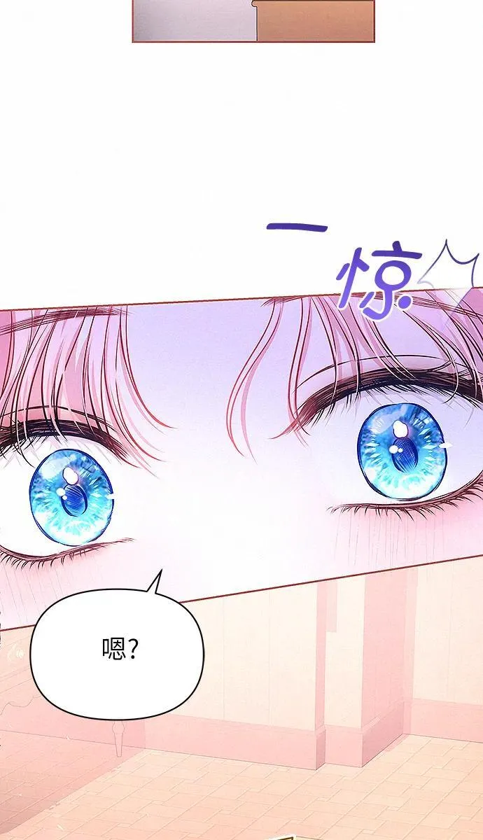 第10话19