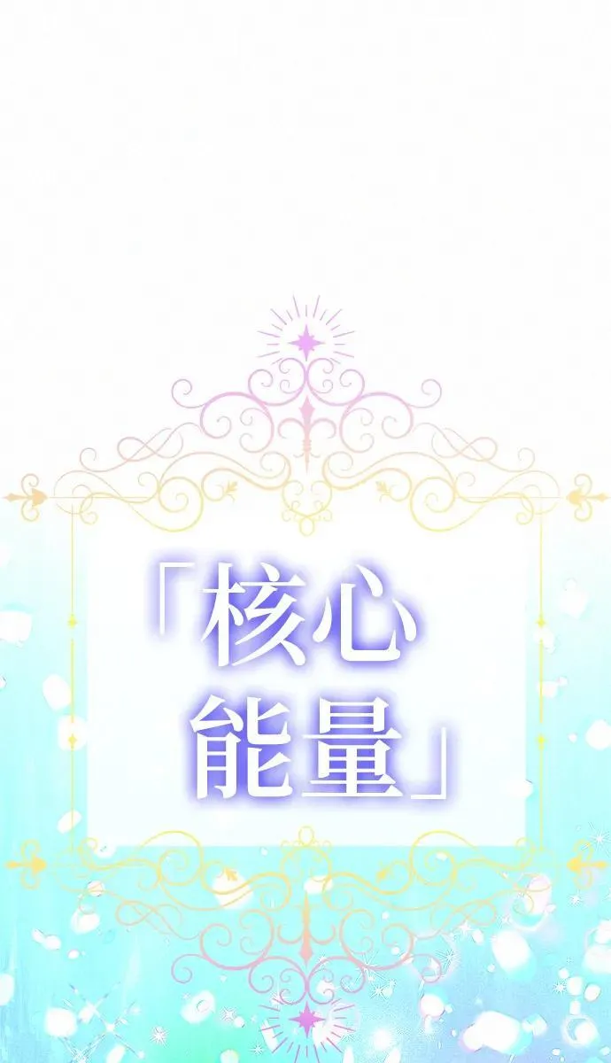 第8话39