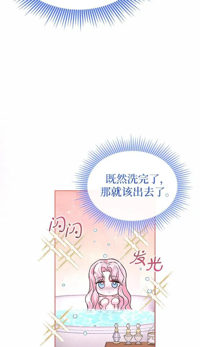 第10话18