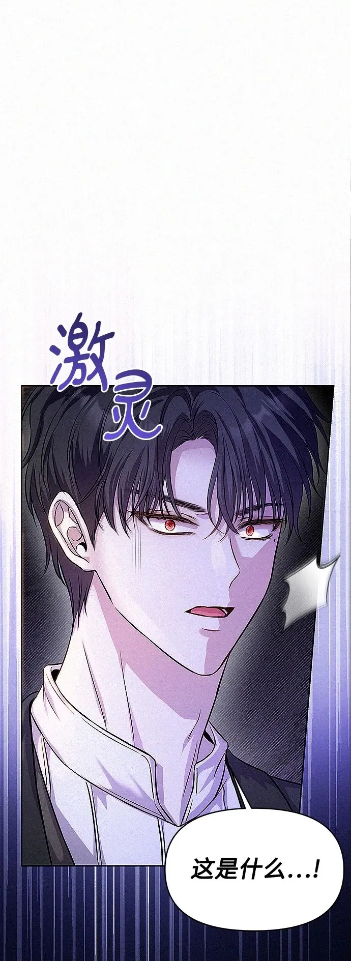 第14话60