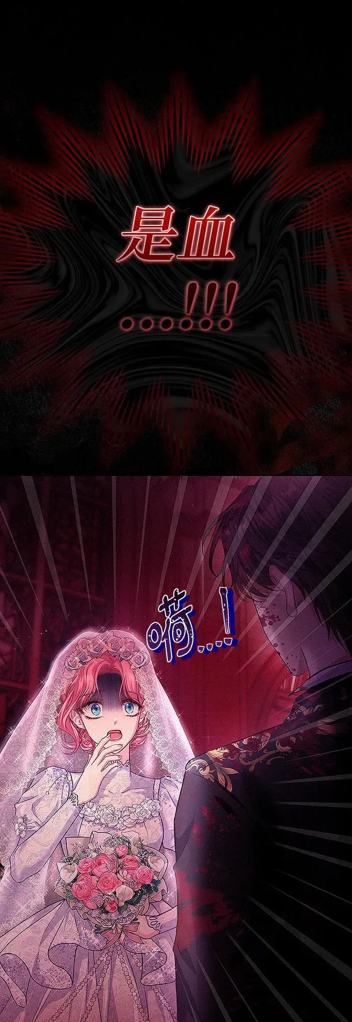 第2话42