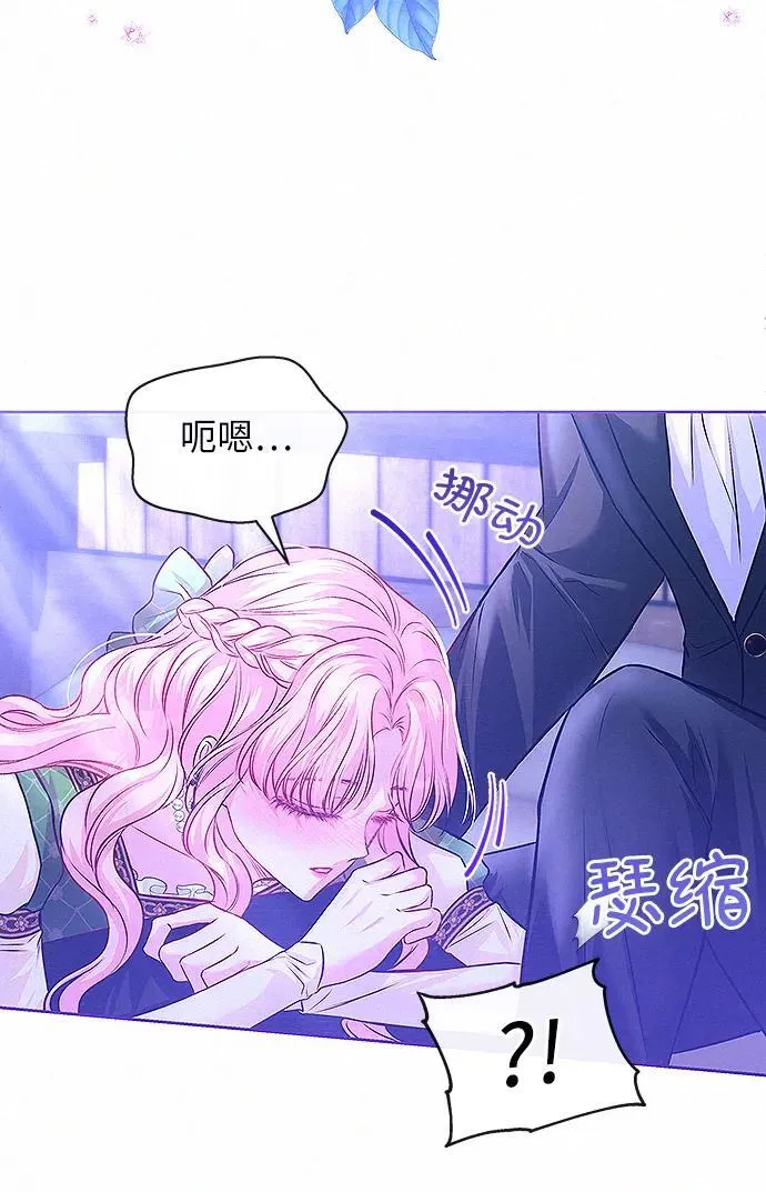 第9话55