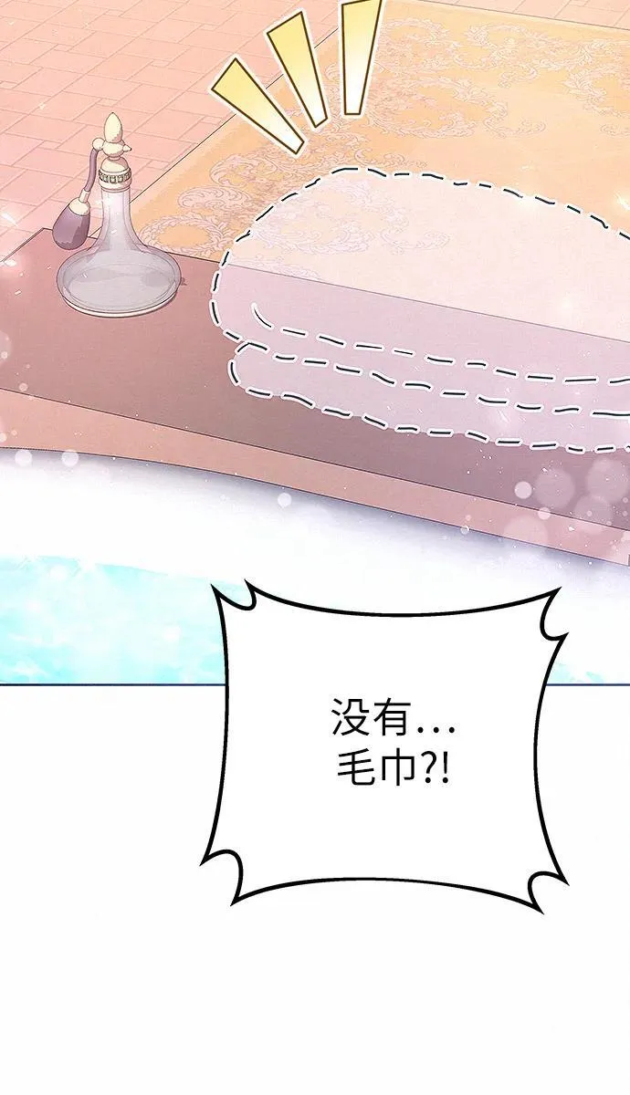 第10话20