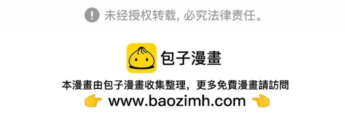 第4话69