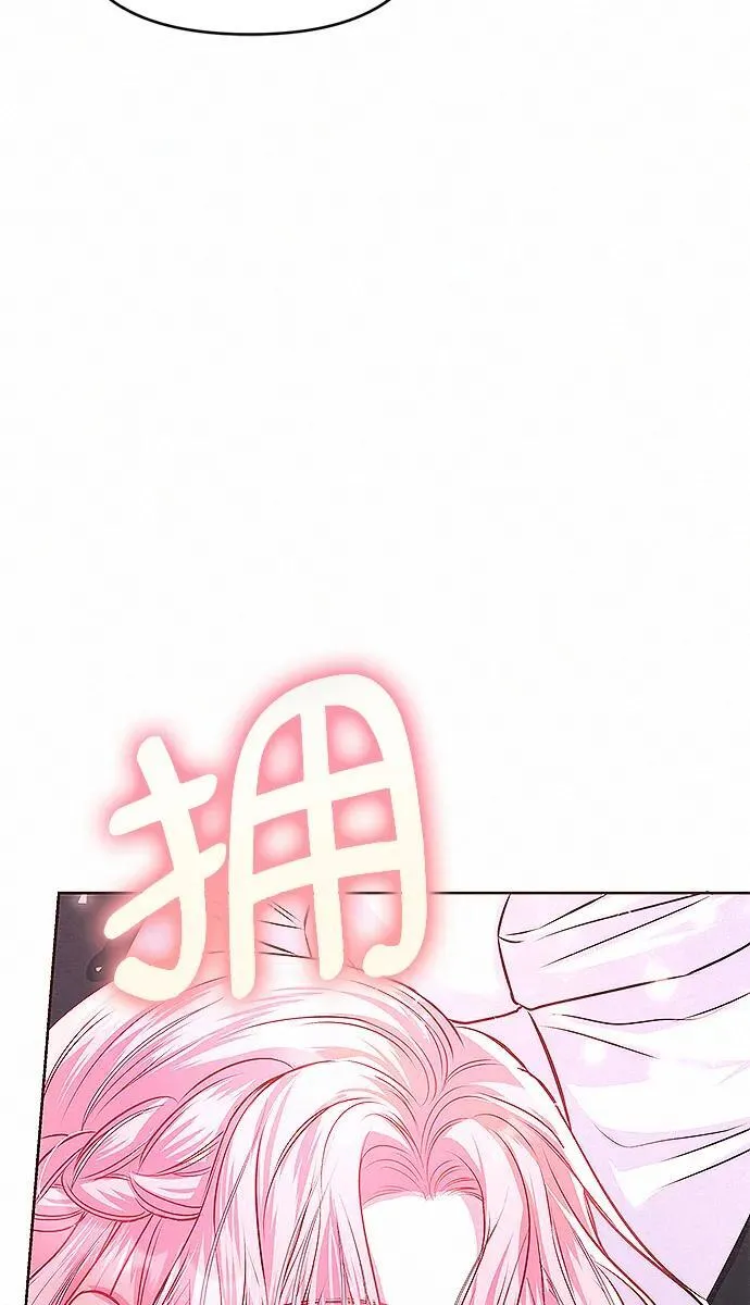第8话104
