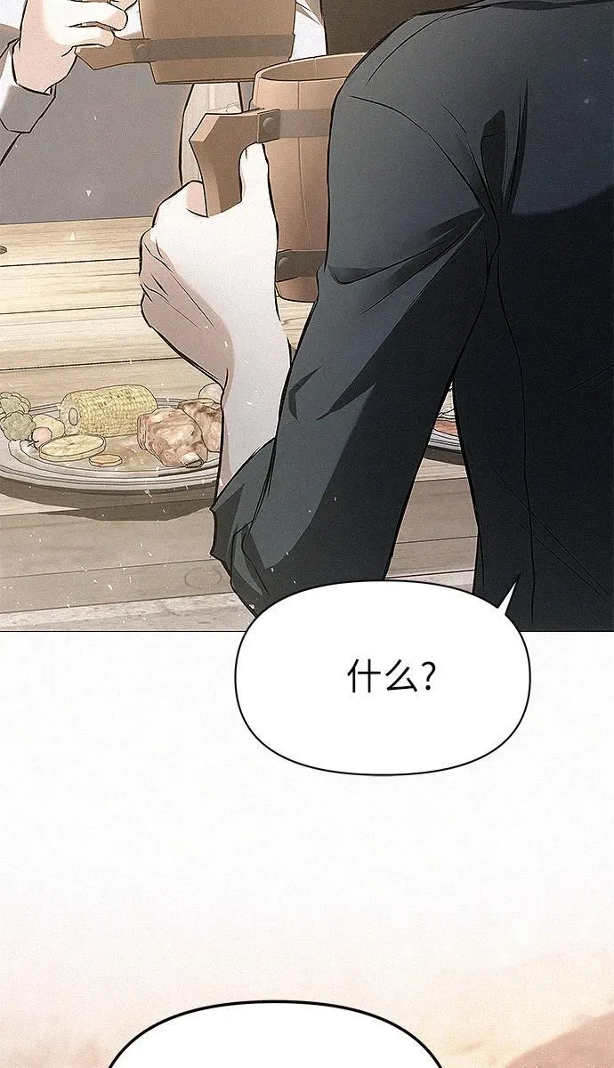 第7话2
