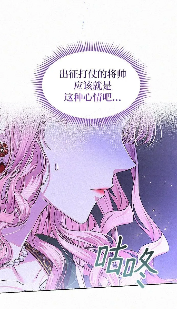 第7话40