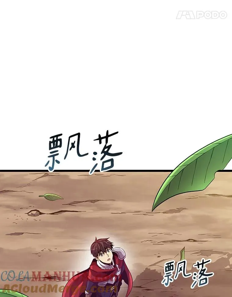 72.速射枪手108