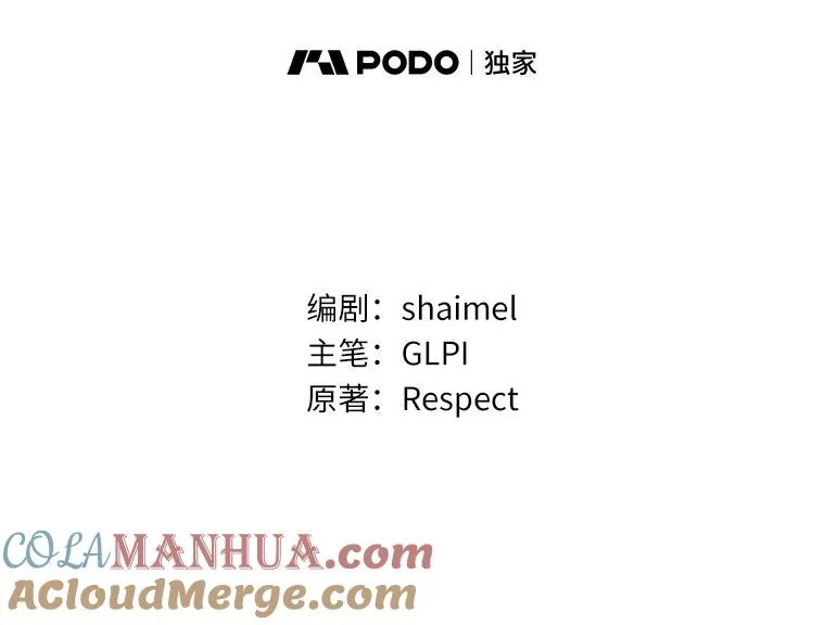 40.纠结16