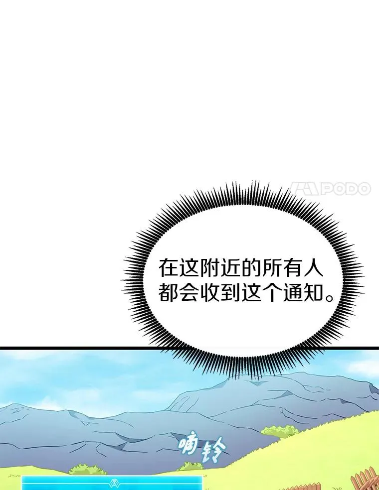 127.合作无间101
