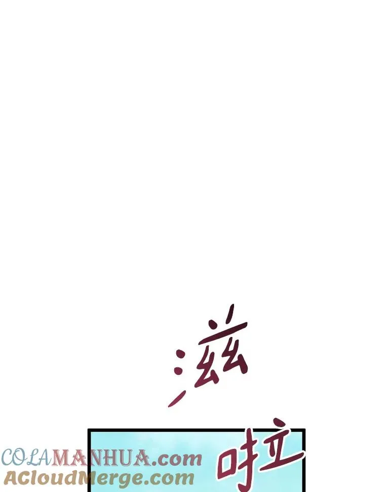127.合作无间52