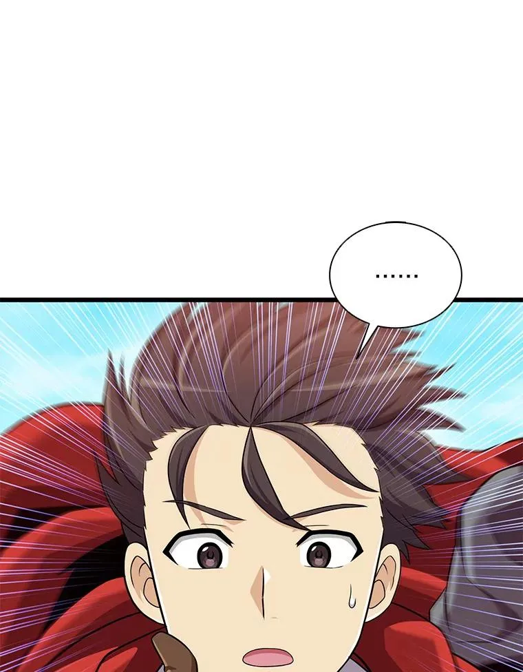 118.高空狙击93