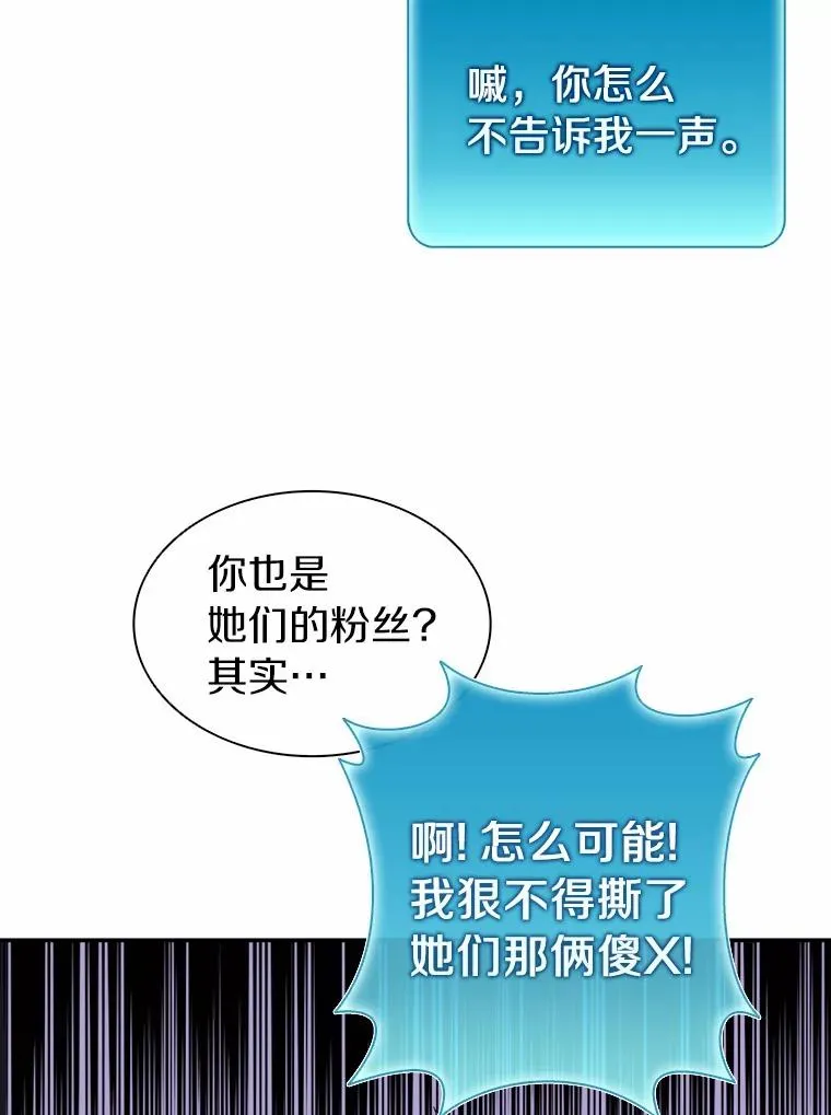 15.左右为难34