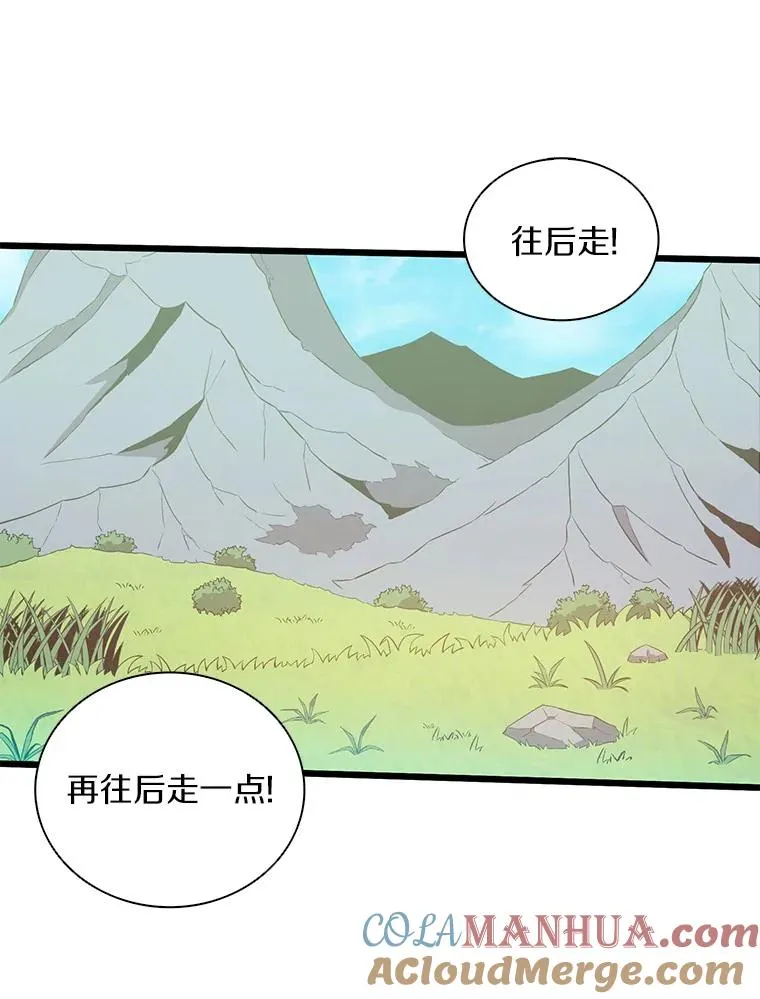 92.瞄准镜36