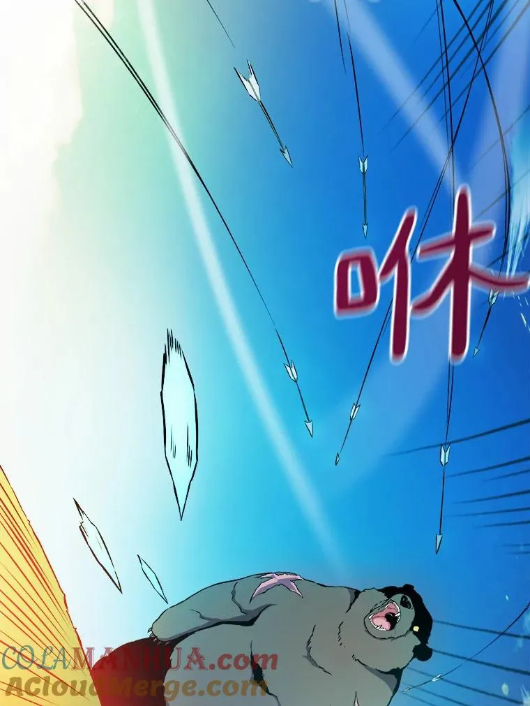 16.火熊32