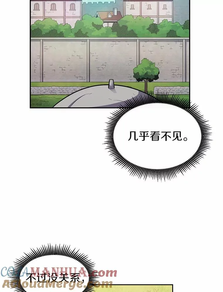 24.测试108