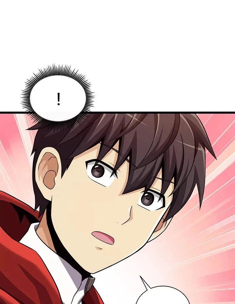 117.救世主97